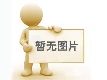 建筑安全教育培訓(xùn)制度模板