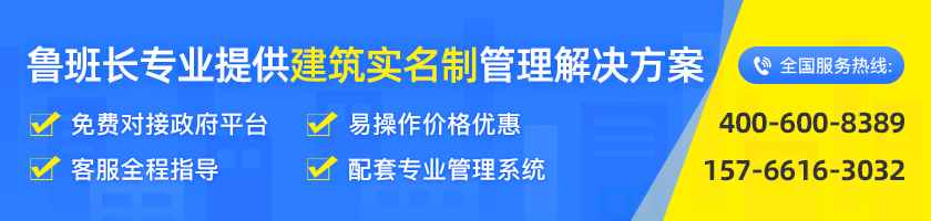 http://boyong168.cn/solution/company/