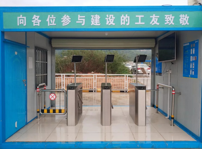 魯班長(zhǎng)革新工地考勤，“人臉識(shí)別”助力摩天集團(tuán)工人管理升級(jí)
