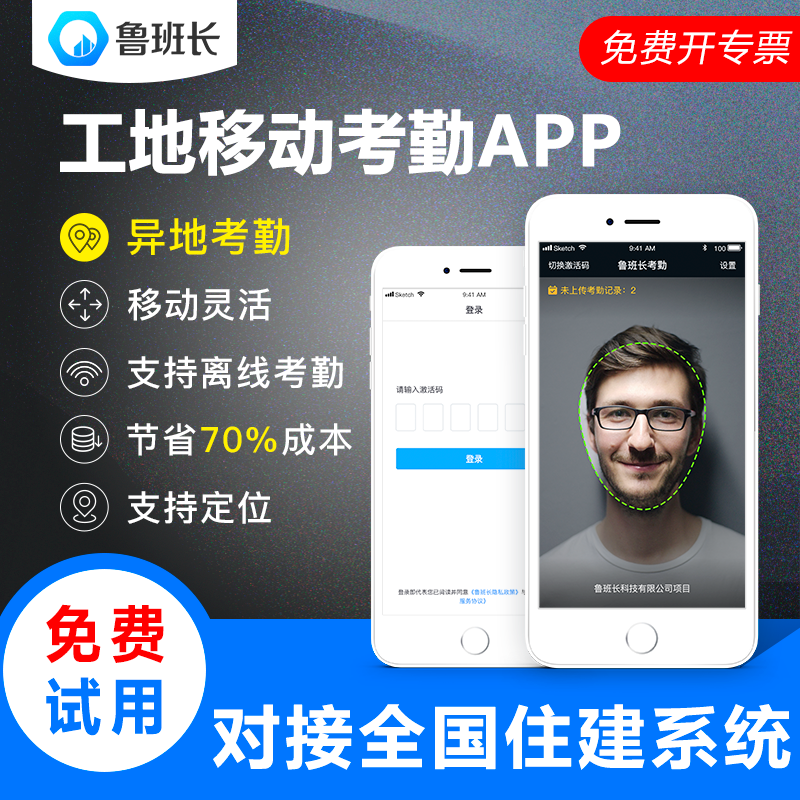 http://boyong168.cn/news/industry/1899.html